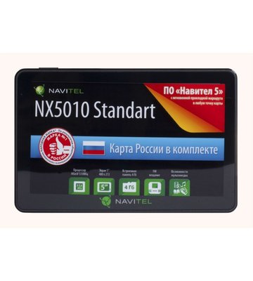Navitel NX5010 Standart фото 1