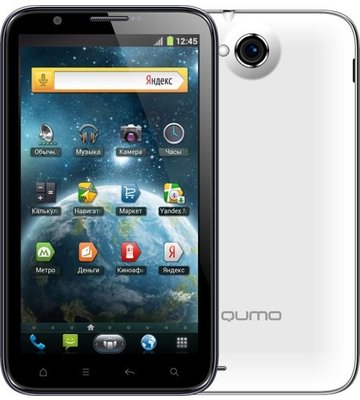 Qumo QUEST 600 фото 1